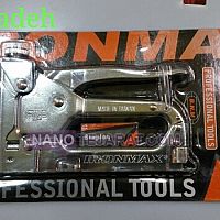 منگنه منگنه